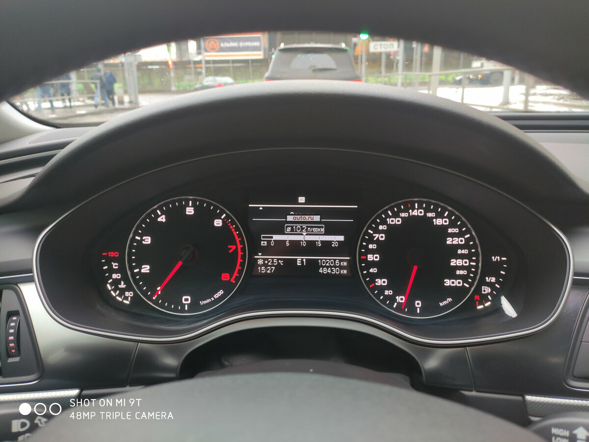 Audi A6 - 14 от автора Сергей в Бортжурнале