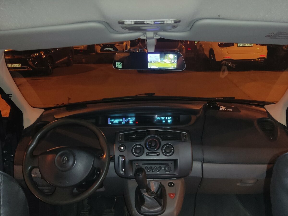 Renault Scenic - 9 от автора Сергей в Бортжурнале