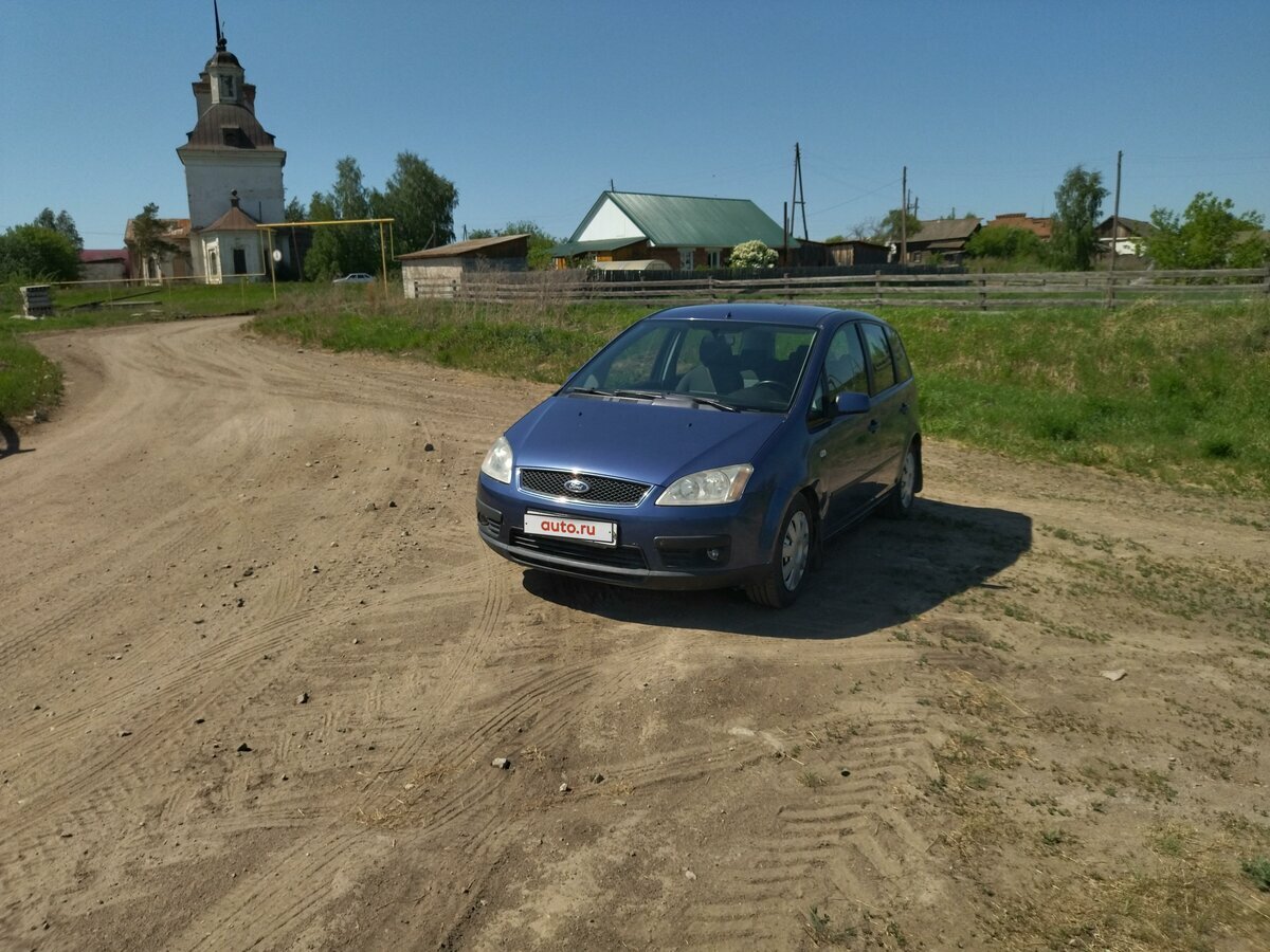 Ford C-MAX - 4 от автора Владимир Евгеньевич в Бортжурнале