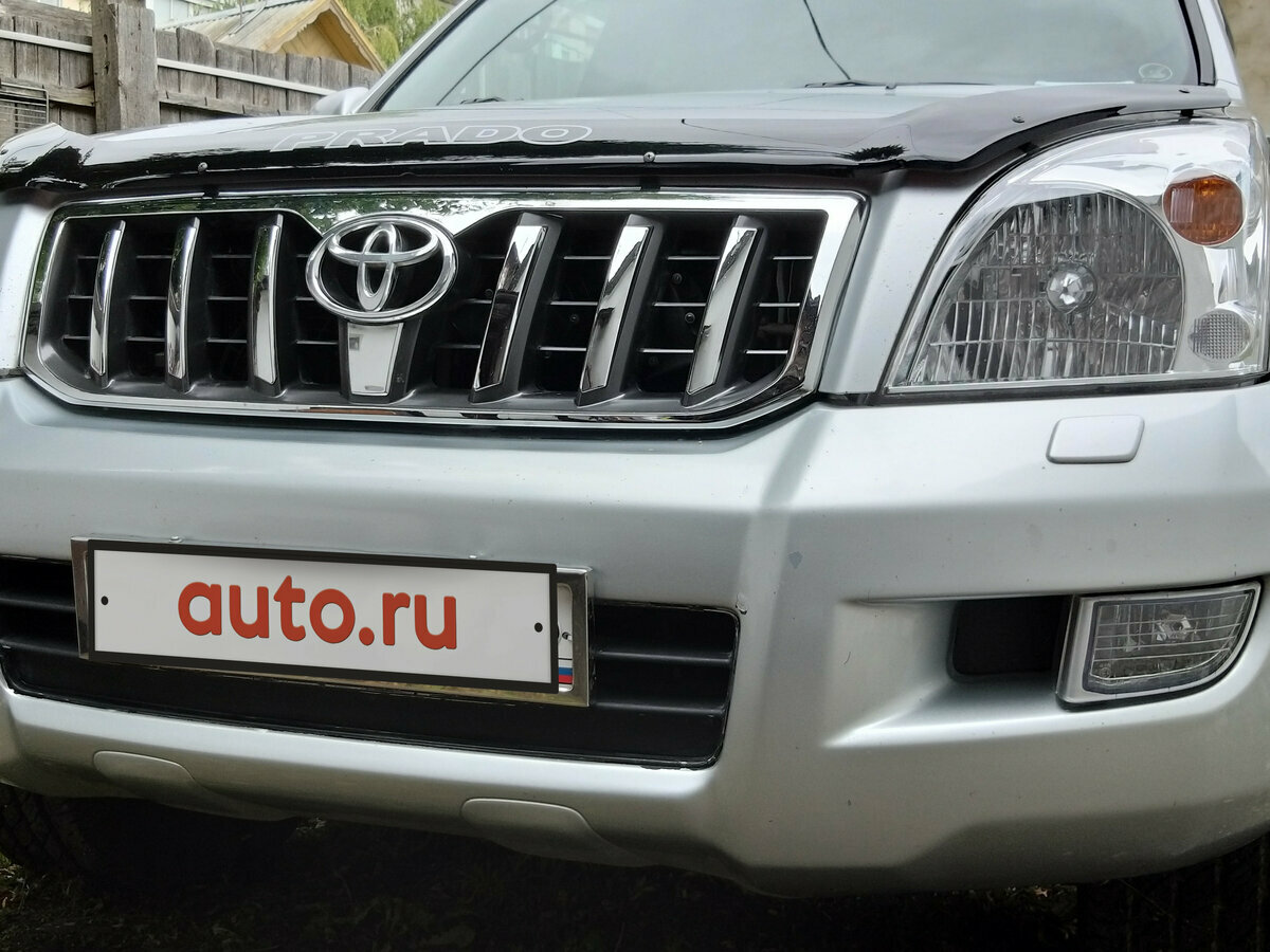 Toyota Land Cruiser Prado - 12 от автора Павел в Бортжурнале
