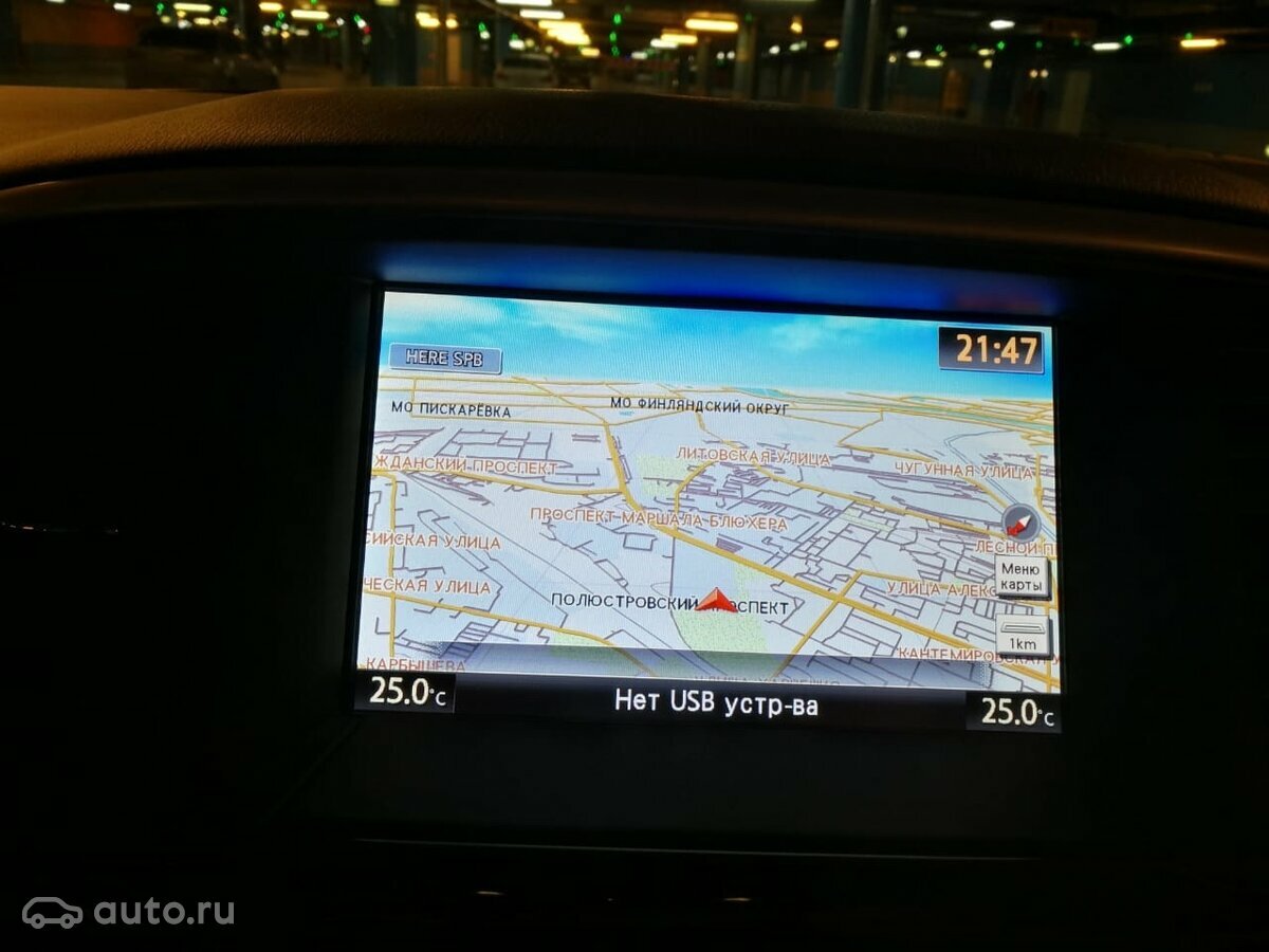 Nissan Pathfinder - 9 от автора Артем в Бортжурнале
