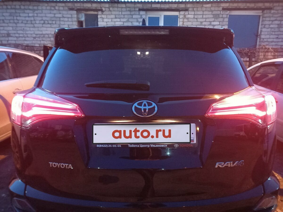 Toyota RAV4 - 3 от автора Наталья в Бортжурнале