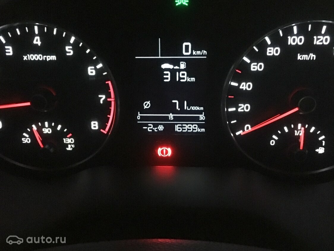 Kia Rio - 10 от автора Красный пикап в Бортжурнале