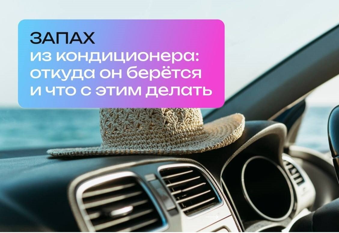 null null - 1 от автора РОЛЬФ Алтуфьево Geely в Бортжурнале