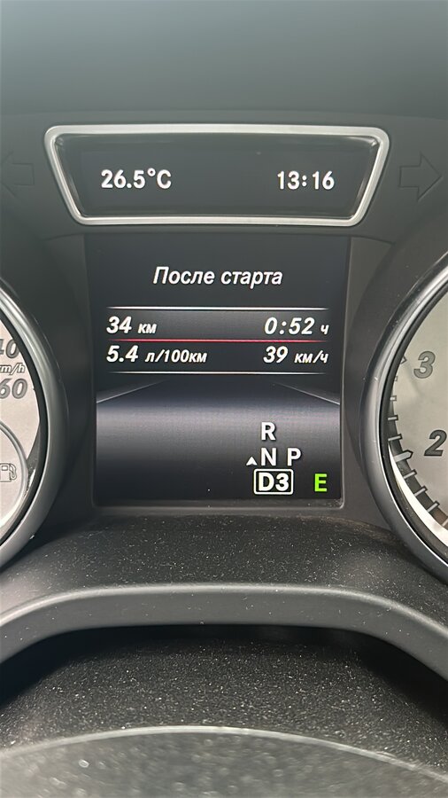 Mercedes-Benz CLA - 1 от автора Макс Жуков в Бортжурнале