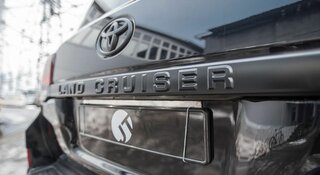 Toyota Land Cruiser - 11 от автора just-tuning в Бортжурнале