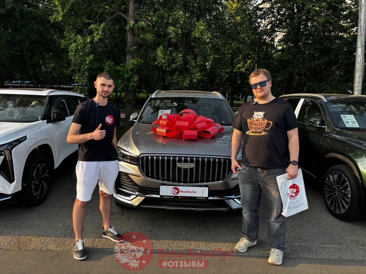 null null - 1 от автора ВашАвтоТут - автомобили из Китая и Южной Кореи в Бортжурнале