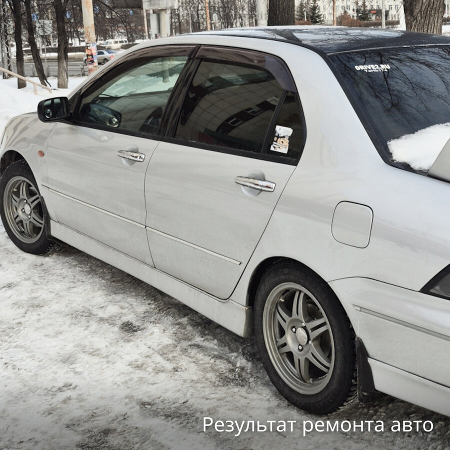Mitsubishi undefined - 7 от автора Все Пороги в Бортжурнале