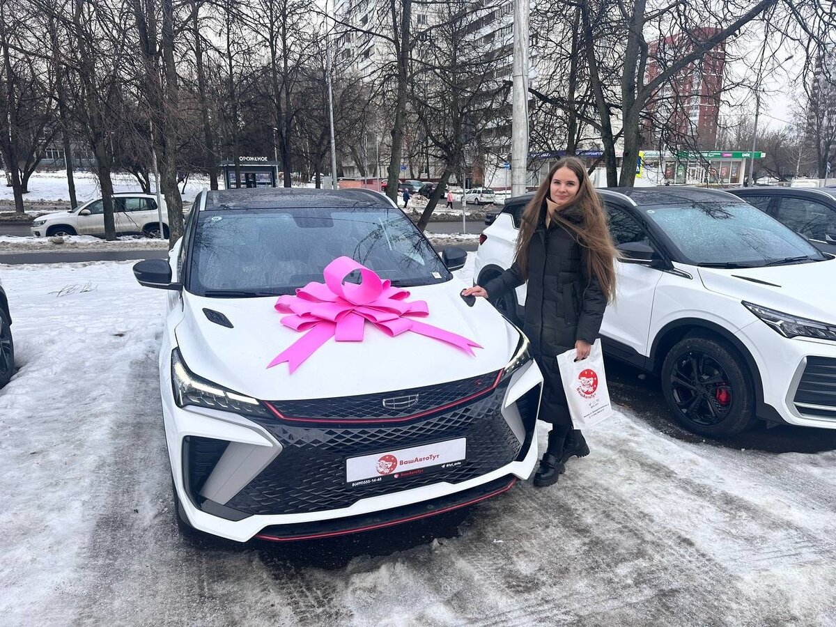 Geely Coolray - 2 от автора ВашАвтоТут - автомобили из Китая и Южной Кореи в Бортжурнале