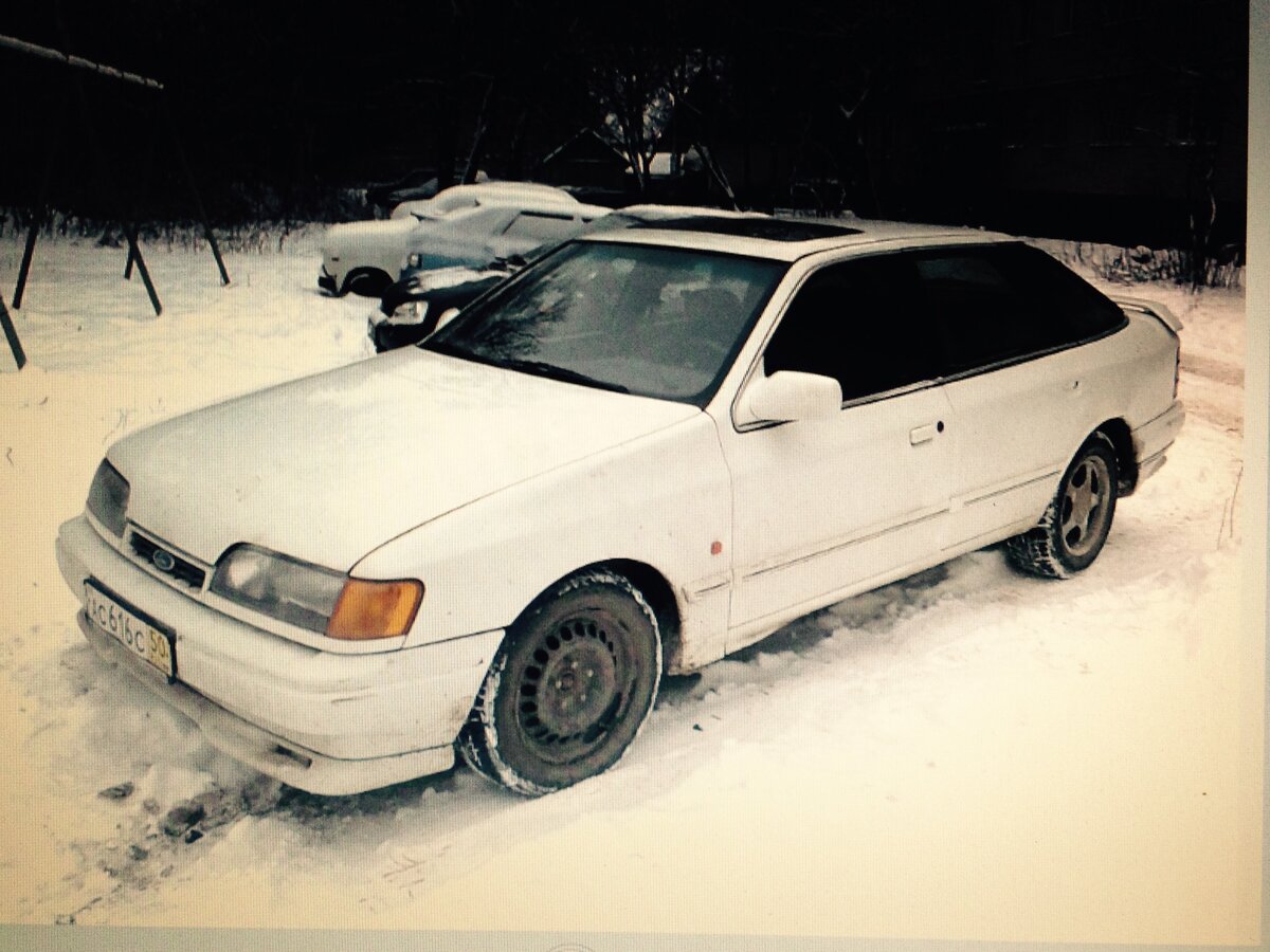 Ford Scorpio - 1 от автора Оранжевый седан в Бортжурнале