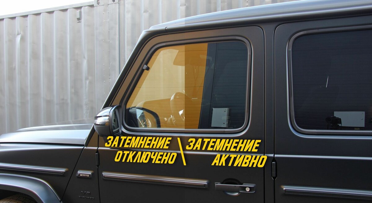 Mercedes-Benz G-Класс AMG - 1 от автора just-tuning в Бортжурнале