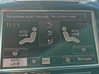 Volkswagen Touareg - 8 от автора Александр в Бортжурнале