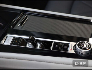 Volkswagen Teramont - 16 от автора LiDrive - АВТОПОДБОР В КИТАЕ в Бортжурнале