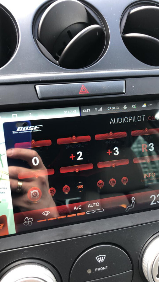 Mazda CX-7 - 5 от автора Азат Ооо в Бортжурнале