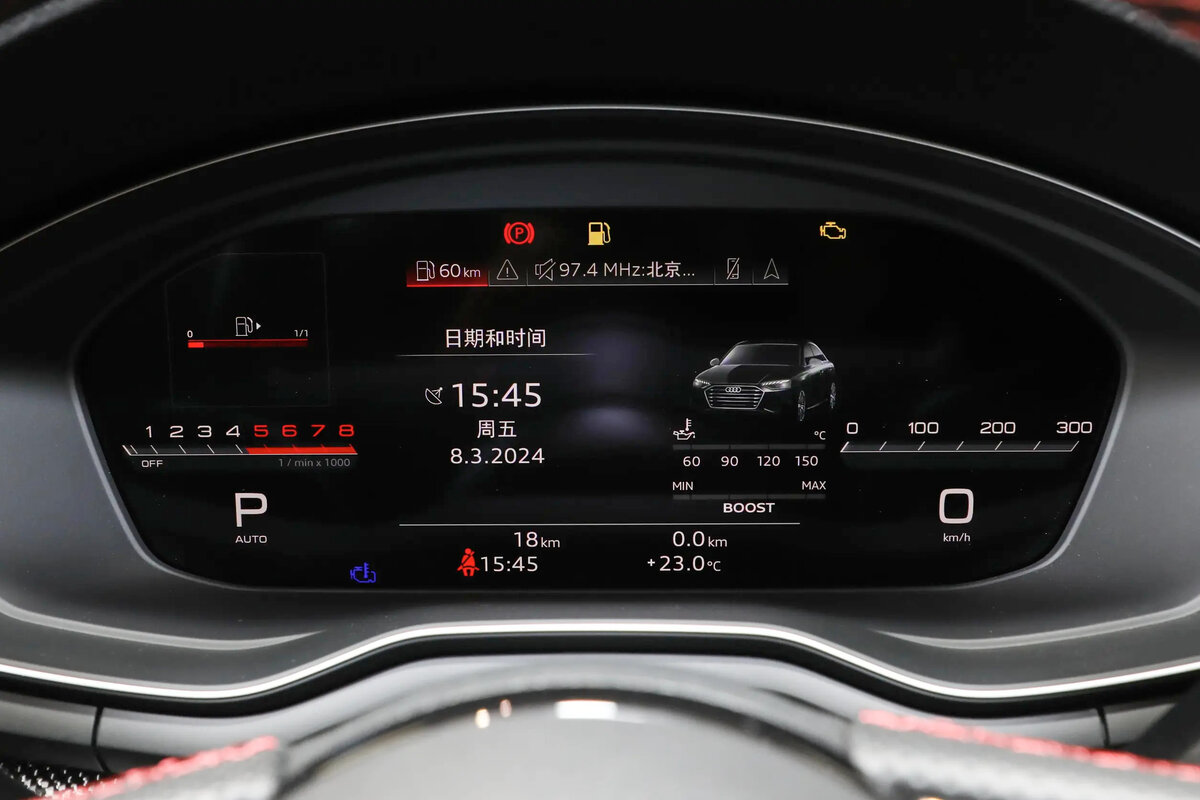 Audi S4 - 8 от автора Александр в Бортжурнале
