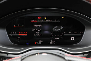 Audi S4 - 8 от автора Александр в Бортжурнале