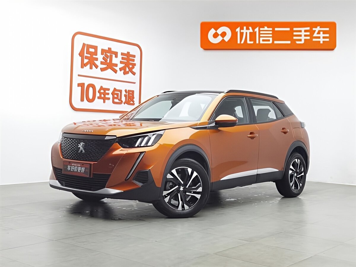 Peugeot 2008 - 1 от автора Япония Транзит в Бортжурнале