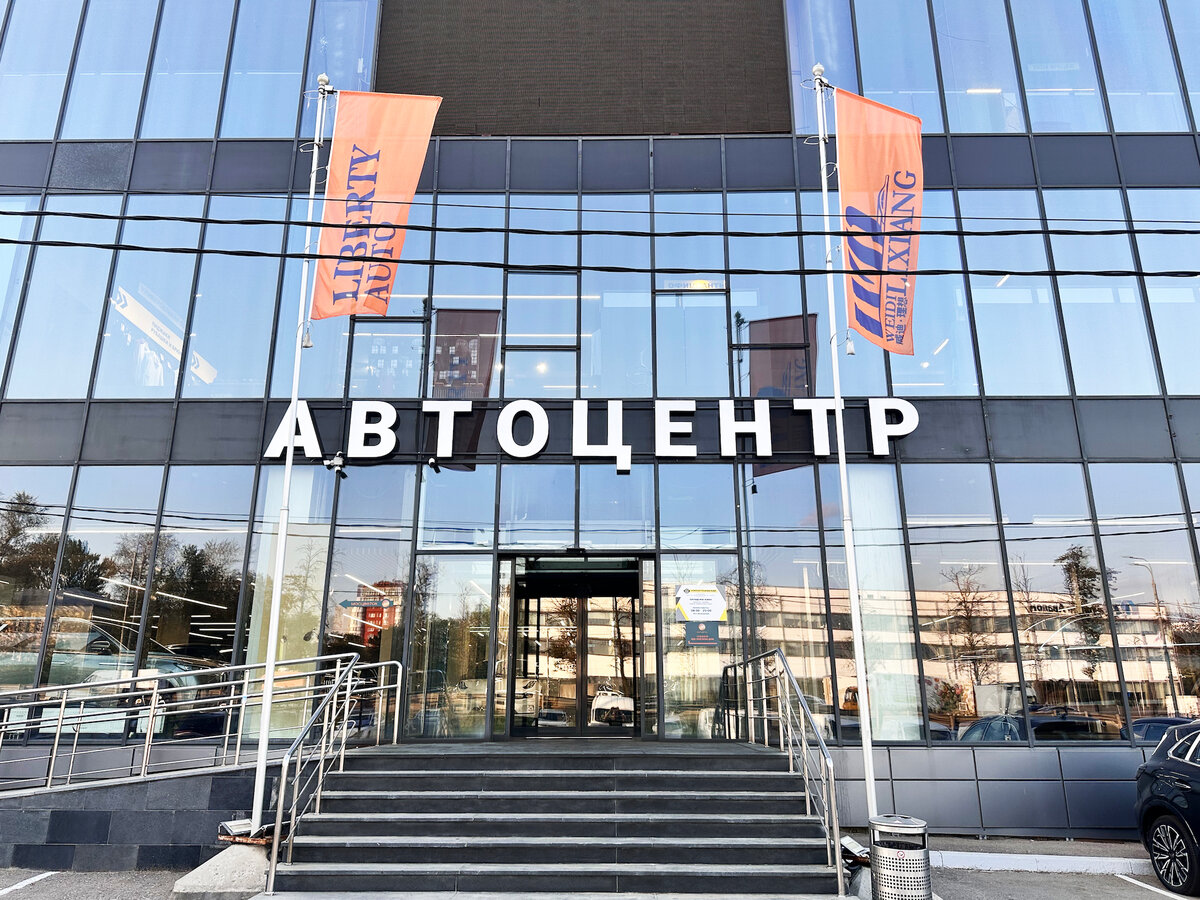 null null - 1 от автора Либерти Авто в Бортжурнале