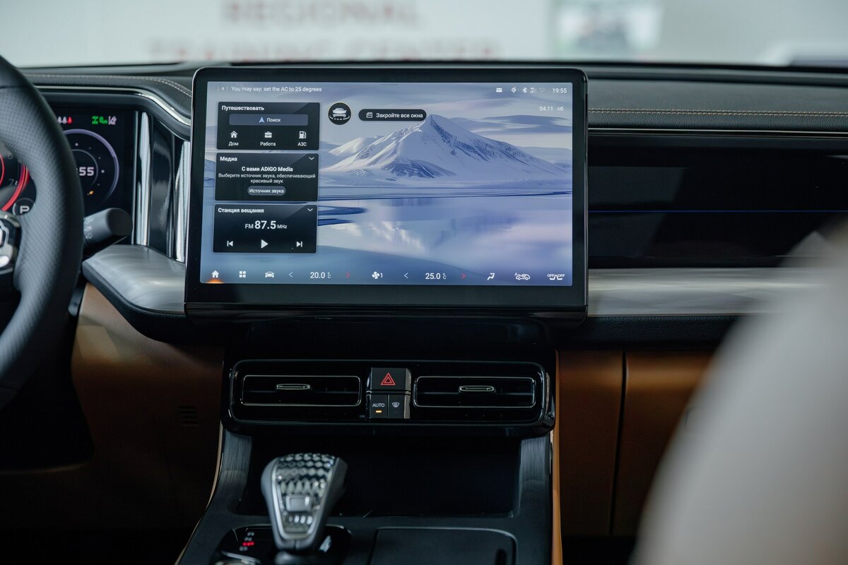 GAC GS8 - 5 от автора GAC Центр Волхонский в Бортжурнале