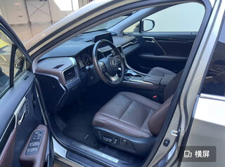 Lexus RX - 37 от автора LiDrive - Автомобили из Китая в Бортжурнале