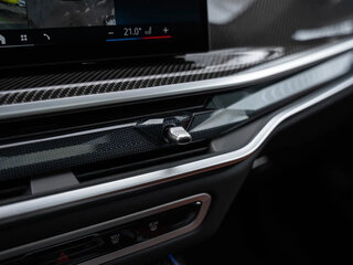 BMW X7 - 8 от автора WeOne в Бортжурнале