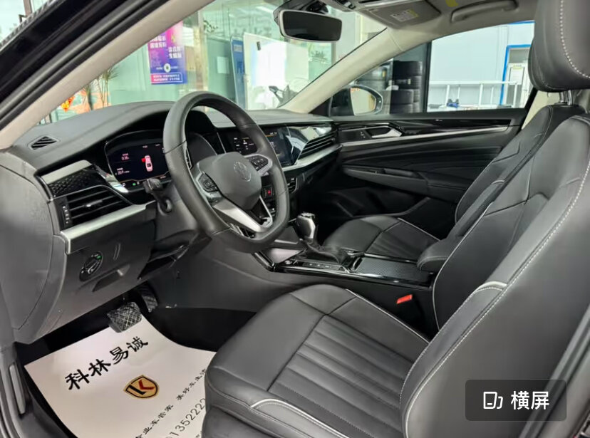 Volkswagen Passat - 22 от автора LiDrive - Автомобили из Китая в Бортжурнале