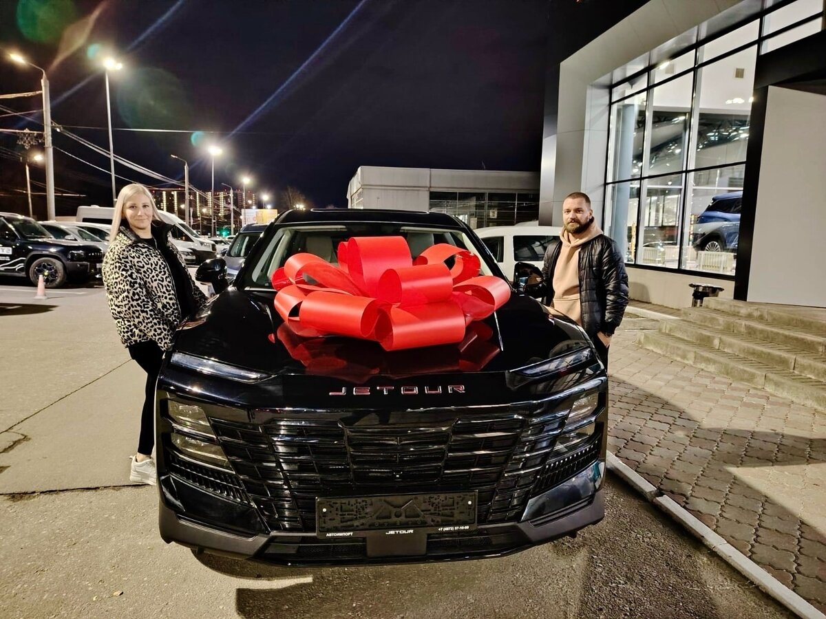 null null - 1 от автора JETOUR Автоимпорт Тула в Бортжурнале