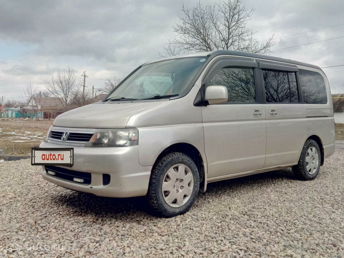 Honda Stepwgn - 1 от автора Александр Б. в Бортжурнале
