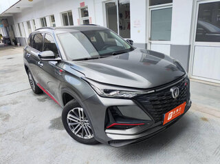 Changan CS75 Plus - 1 от автора ЯпонаМать - Автомобили из Китая, Японии и Кореи в Бортжурнале