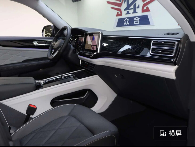 Volkswagen Teramont - 13 от автора LiDrive - АВТОПОДБОР В КИТАЕ в Бортжурнале