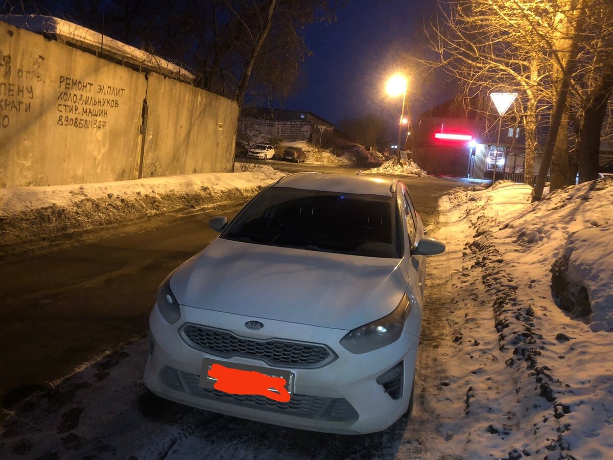 Kia Ceed - 1 от автора Евгений в Бортжурнале