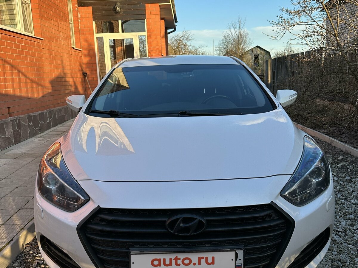 Hyundai i40 - 9 от автора Синее купе в Бортжурнале