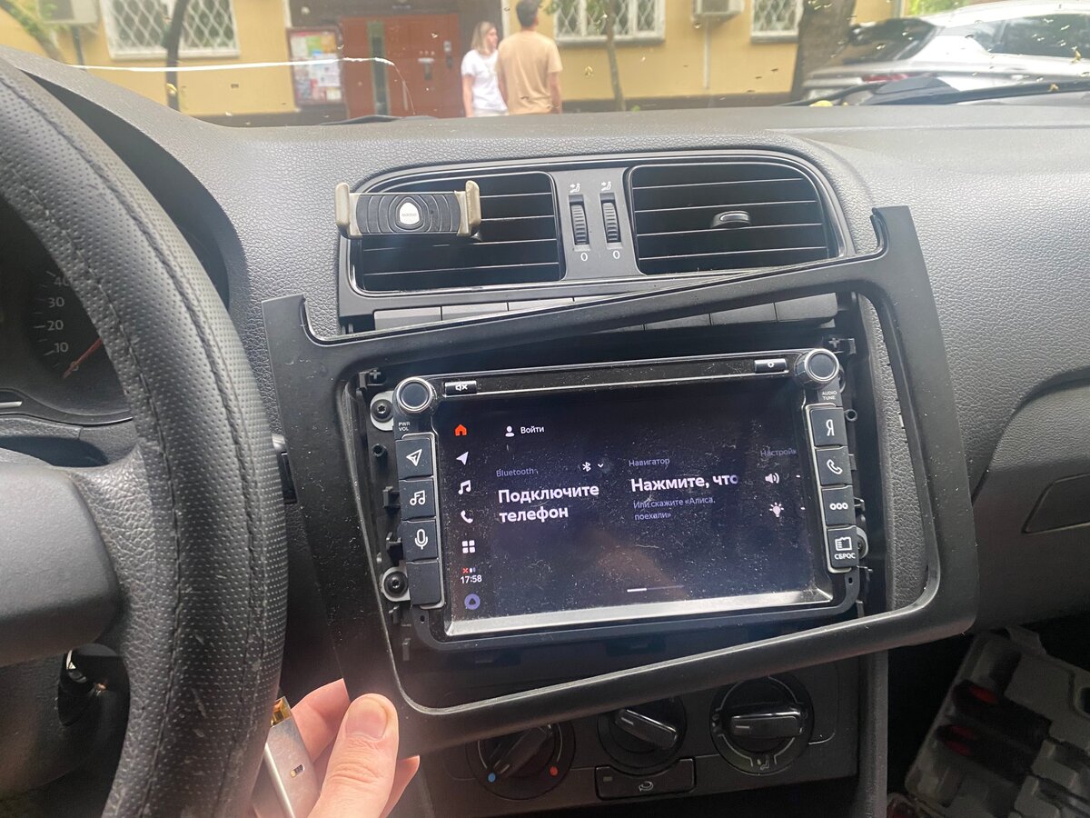 Volkswagen Polo - 4 от автора Lev в Бортжурнале