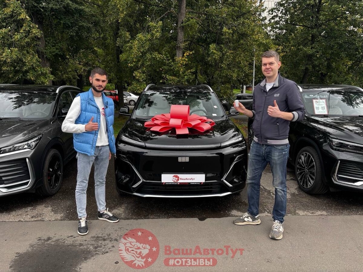 Geely Galaxy Starship 7 - 1 от автора ВашАвтоТут - автомобили из Китая и Южной Кореи в Бортжурнале