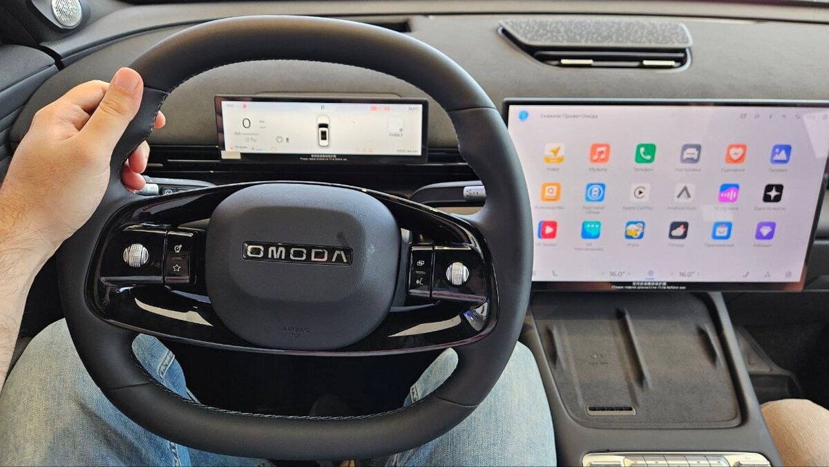 Omoda C7 - 4 от автора Денис в Бортжурнале