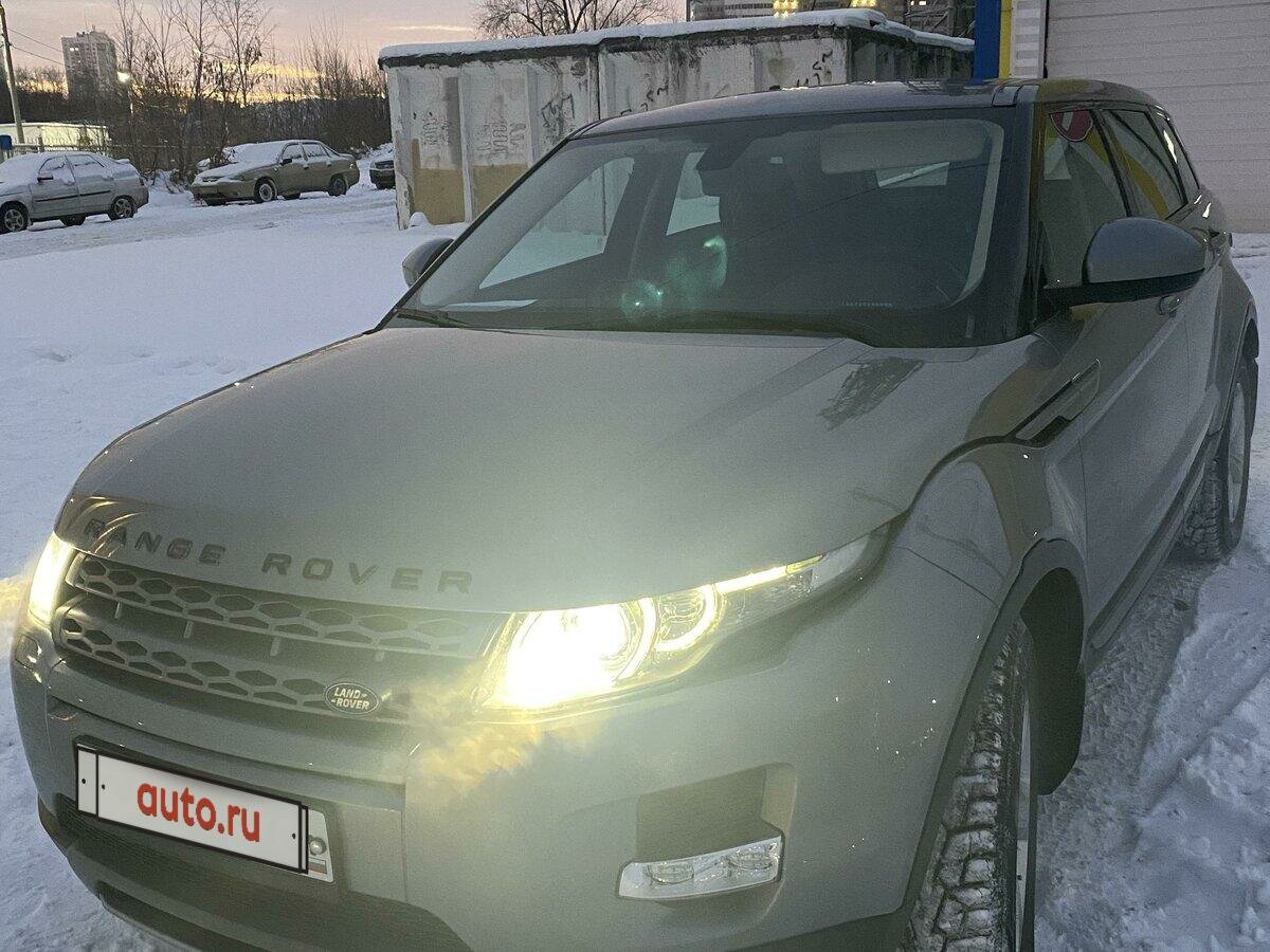 Land Rover Range Rover Evoque - 2 от автора Александр в Бортжурнале