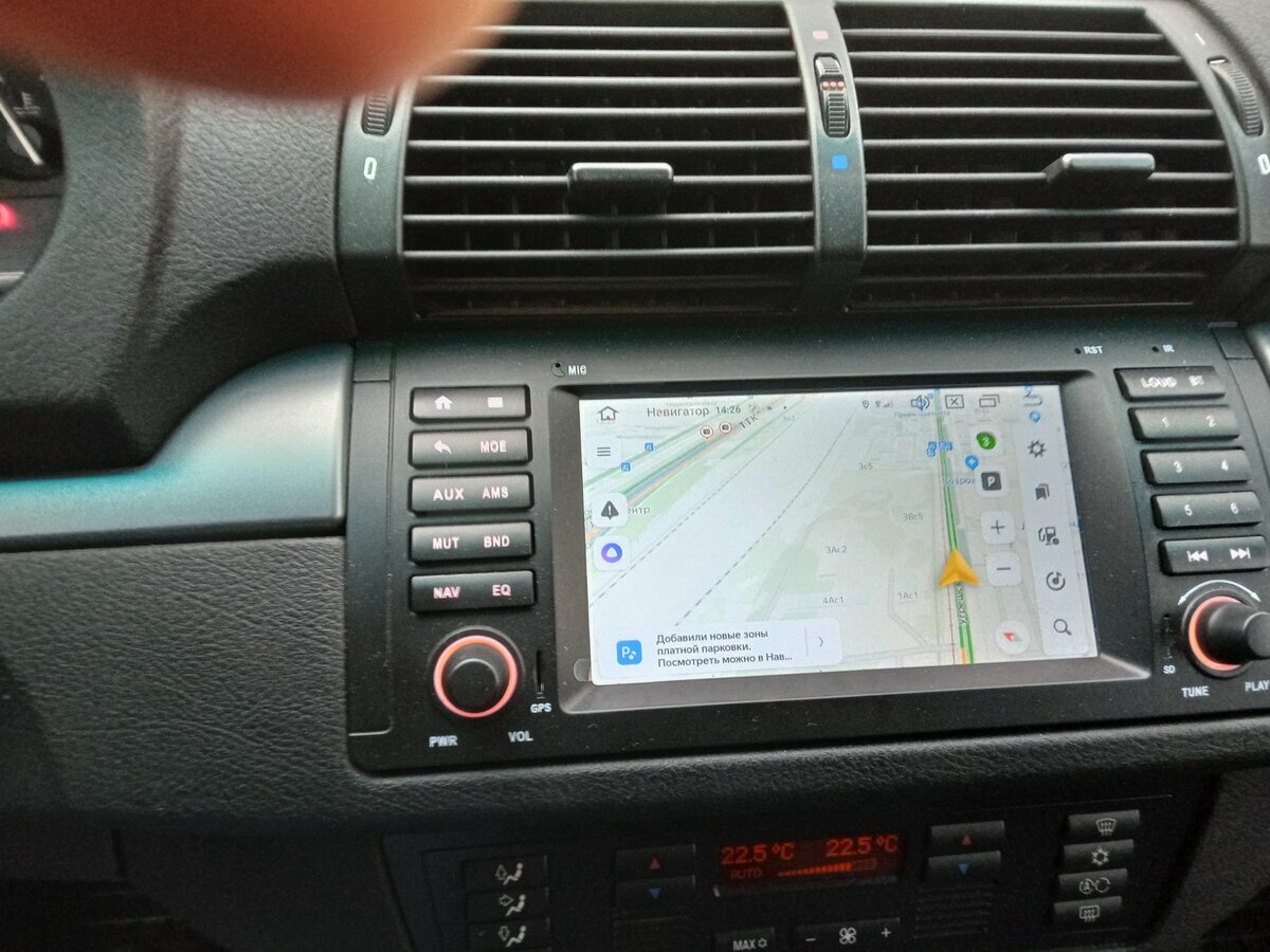 BMW X5 - 19 от автора Максим в Бортжурнале