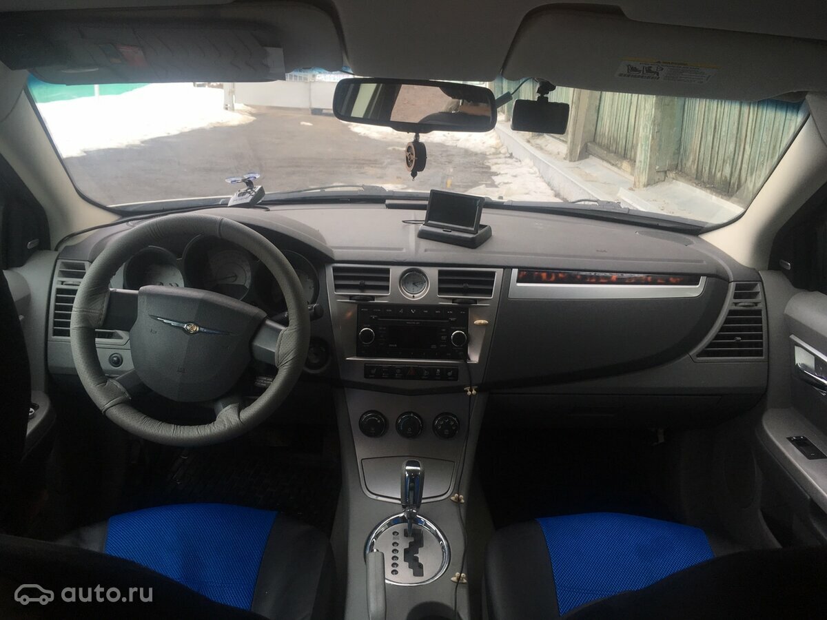 Chrysler Sebring - 17 от автора Василий в Бортжурнале