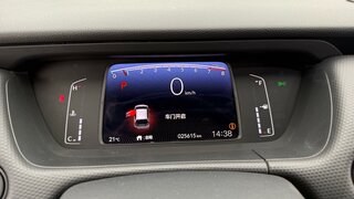 Honda Fit - 7 от автора Григорий в Бортжурнале