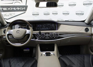 Mercedes-Benz S-Класс - 4 от автора Мир Техники в Бортжурнале