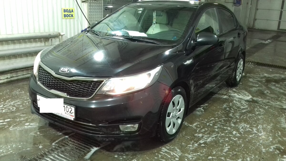Kia Rio - 1 от автора Нур в Бортжурнале