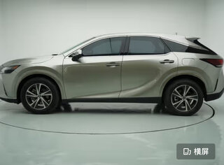 Lexus RX - 4 от автора LiDrive - Автомобили из Китая в Бортжурнале