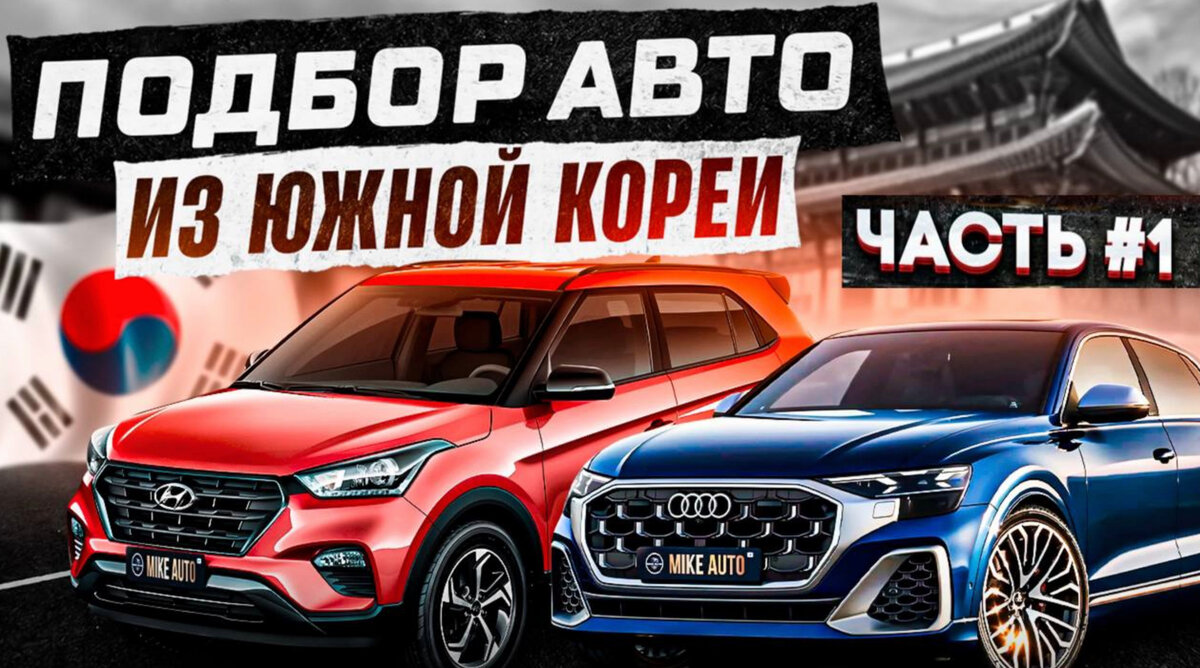 null null - 1 от автора Чёрный лимузин в Бортжурнале
