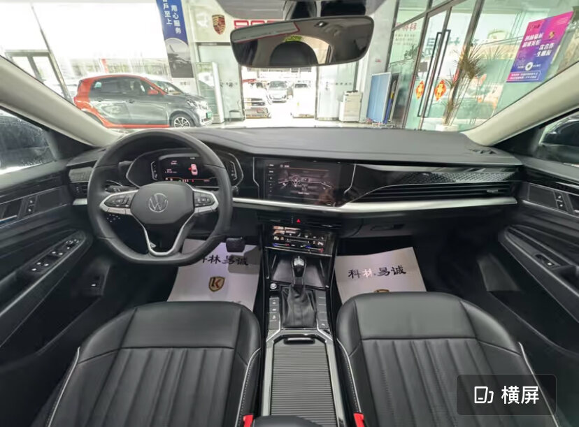 Volkswagen Passat - 20 от автора LiDrive - Автомобили из Китая в Бортжурнале