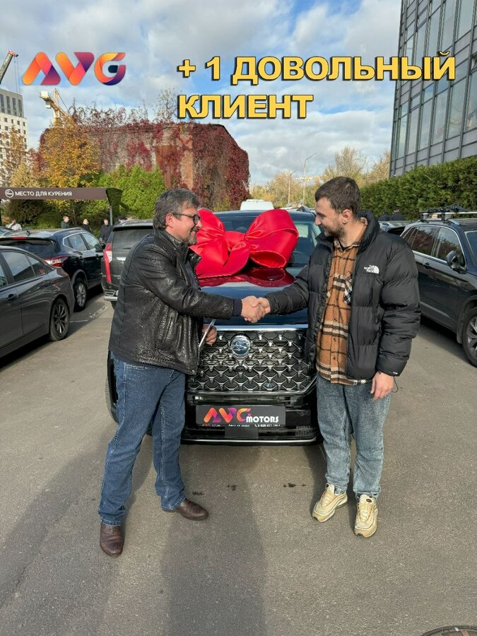 SsangYong Rexton - 1 от автора AVG Motors в Бортжурнале