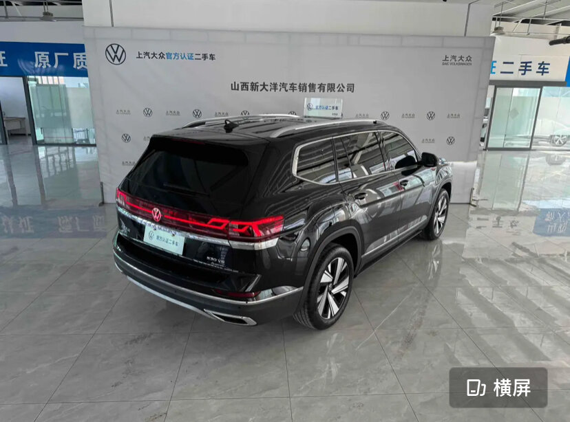 Volkswagen Teramont - 2 от автора LiDrive - АВТОПОДБОР В КИТАЕ в Бортжурнале