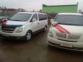 Hyundai Grand Starex - 1 от автора Тихонова Т. в Бортжурнале