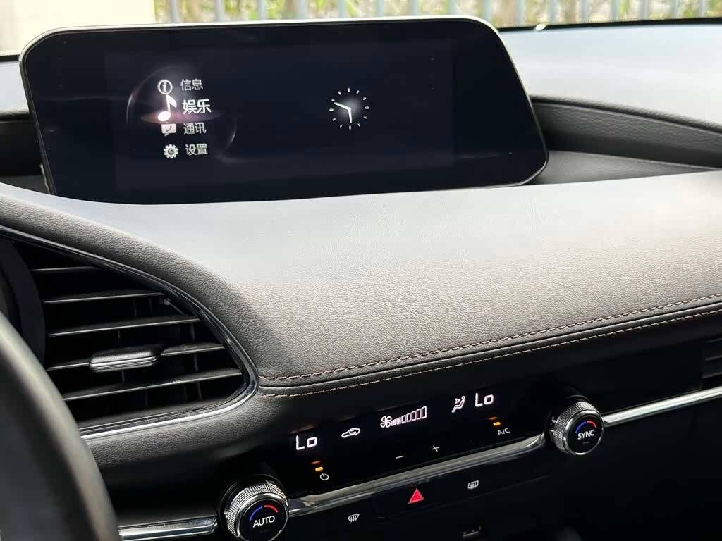 Mazda 3 - 9 от автора Auto Privoz в Бортжурнале