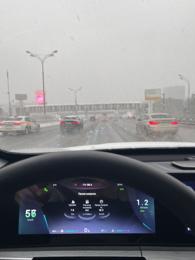 Chery Tiggo 8 Pro Max - 7 от автора VSeredov в Бортжурнале