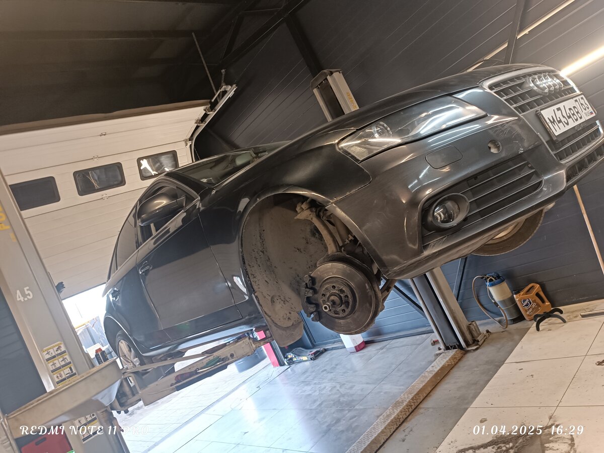 Audi A4 - 1 от автора Дениска в Бортжурнале